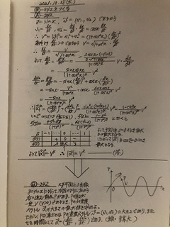 06B8ADFB-D854-4850-80D8-E4F091F6ABA0.jpeg
