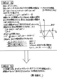2B8C6EBE-E88D-4B43-AA5F-44F3F774D767.jpeg