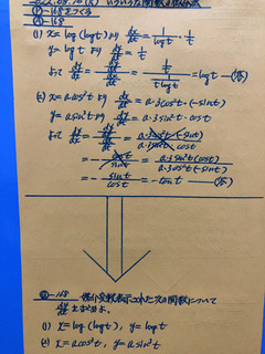 32C3BF0A-4B60-414D-89CC-D258D2473DE3.jpeg