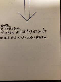3E23D840-2DB0-4E46-8E52-E8F221794192.jpeg