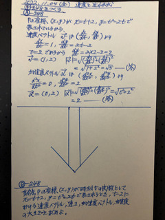 3EAD253D-599A-4AA1-954B-39E6E5A5F6FA.jpeg