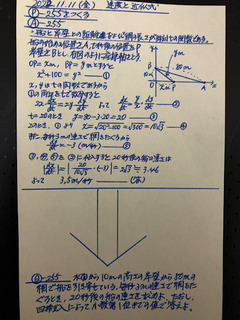499FA131-8F0B-4298-87A9-1428D9420E25.jpeg