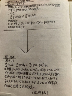 4B1C1904-BF5B-45A5-9DF7-DF2B4E95D5EB.jpeg