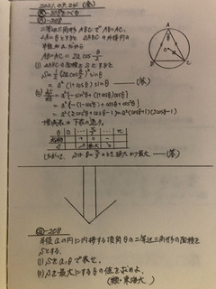 5926454B-7893-4994-A677-524D57F19CEC.jpeg