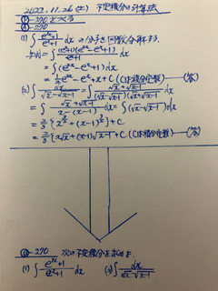 5BE638F6-07DB-44C0-B008-F219572D5DA6.jpeg