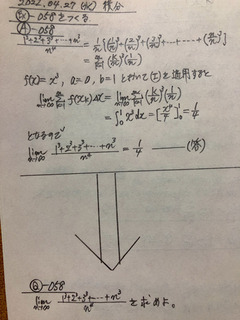 5BEDC6C2-DE95-462D-8D3E-D07AA1303609.jpeg