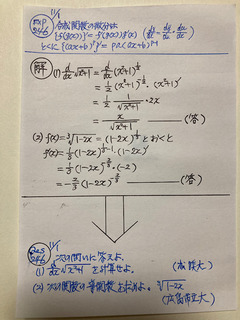 5DB6F59B-404F-45BB-A601-EA221B2DAEA1.jpeg