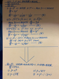 6176A5C6-55F0-4BD8-B925-66F9AC3FC733.jpeg