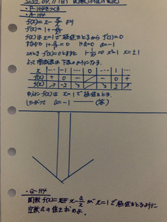 6375D878-64F6-4619-A928-16AD2F0A8745.jpeg