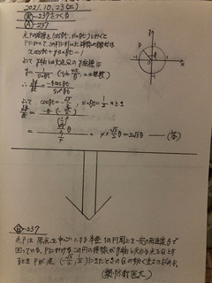 66006FCD-9EC0-4DA5-9777-7B751C960135.jpeg