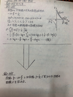 6A661741-7A0B-4CB1-BF67-385D3E0B36F4.jpeg