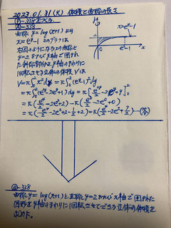 79011253-C636-49FC-A74E-A0DF3E0A766A.jpeg