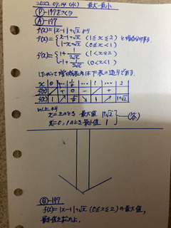808EA16C-8F63-4A16-AA66-0A172FE339A5.jpeg