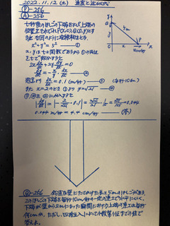 81B5033B-194F-4316-B39E-14B48FAA065B.jpeg