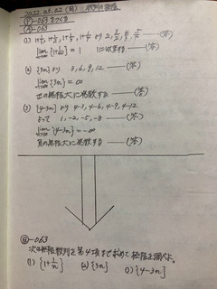 825244E9-408A-46CB-990E-96A7C0F1822F.jpeg