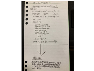 86D21B68-9627-4104-BBD0-89E034D8F9D5.jpeg