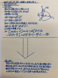 872AA275-DFCA-450D-9CE3-BD087BEEC5E0.jpeg