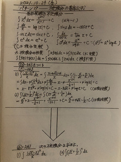 9C044DDD-2021-44B2-B399-F0241A9AF3CB.jpeg