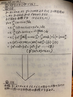9C1D95A5-E7D8-4CD8-9471-2D08B613A64D.jpeg