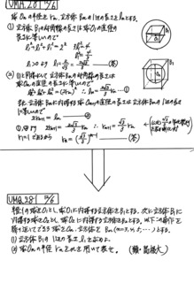 ACDC88BB-8CD0-4F2E-866E-10A36DA27E37.jpeg