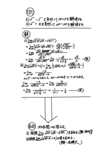 ADB9922C-FDBB-4DBD-9AD7-A02B22A39B7F.jpeg
