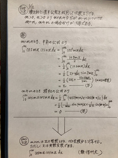 B320CECA-93D4-4E52-BDF4-CFC98C0CC7BB.jpeg