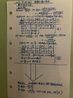 C1AE8911-AF20-415A-8977-C15D778D2C4D.jpeg