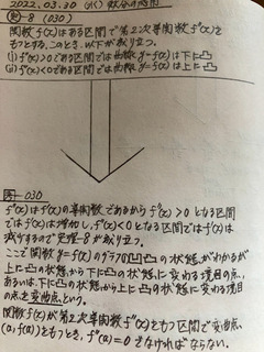 CFE85874-BF27-403F-B30E-0EB24C99B188.jpeg