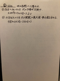 D725FCEE-AE50-4E08-B31B-F018BBEA687E.jpeg