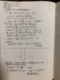 D79E0A8D-EFD8-407A-8E84-6D38BE577F08.jpeg