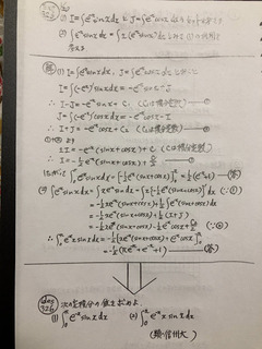 DDA533AF-4FC6-47F2-8365-C09DFA703BC9.jpeg