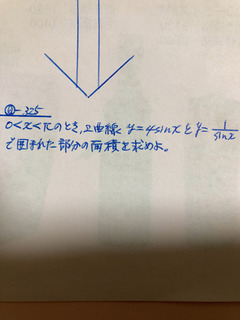 DF59ED49-9690-43BB-8CEF-382F69FA1219.jpeg