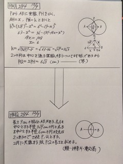 E1E8E492-DB7C-4989-A3F3-49B0F359A5A5.jpeg