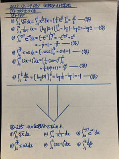 E5512C55-DB5E-410A-B7DA-11906621857E.jpeg