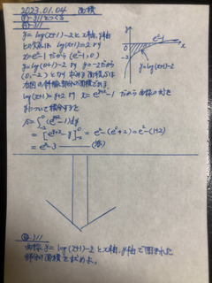 EC597319-4C7D-49EE-B0B2-C4116E521DA1.jpeg