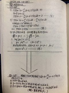 EEC3F8C2-D38A-472C-A838-5A5D72103038.jpeg