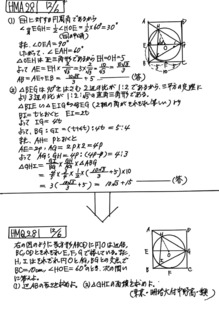 F23A73A1-00B4-4E3E-8B0F-8AC49414C880.jpeg