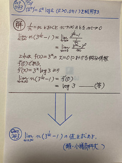F4E5134B-5493-4D98-90F7-2AF1E91EAB83.jpeg