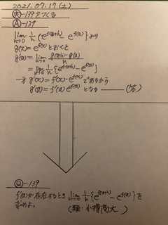 F8CA0CA7-4EF9-4B53-8959-F345EE7BCFEA.jpeg