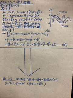 F9612AA0-8E8B-4662-B561-123AABD885BC.jpeg