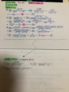 IMG_2023-10-03-033238.jpeg
