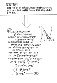 WCM0012.png