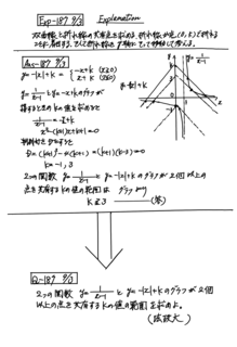 WCM0022.png