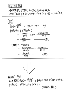 WCM0032_copy_1311x1913.png