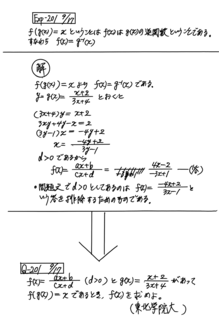 WCM0035_copy_1311x1913.png