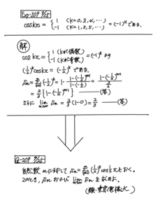 WCM0047.png