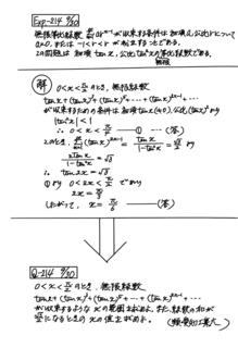 WCM0052_copy_1311x1913.png