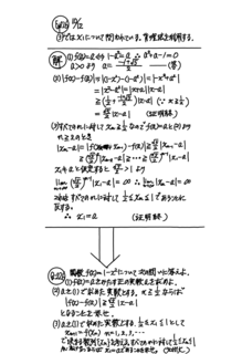 WCM0064_copy_1311x1913.png